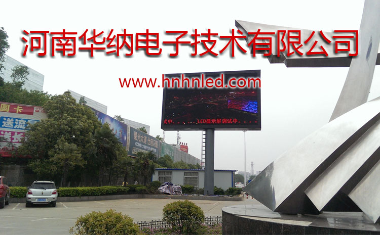 選擇LED顯示屏電源需要注意事項？