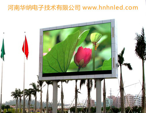 什么是直播式LED顯示屏？什么是貼片式LED顯示屏？