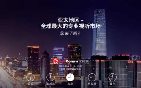 小間距 LED顯示屏發(fā)展預(yù)見(jiàn)