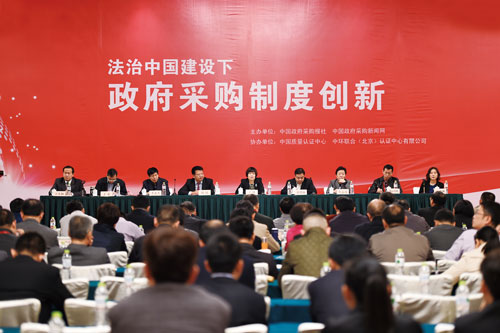 政府led顯示屏招標(biāo)有什么流程要求？