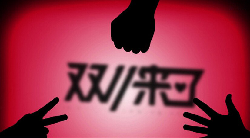 年年雙十一，LED顯示屏為何又缺席？