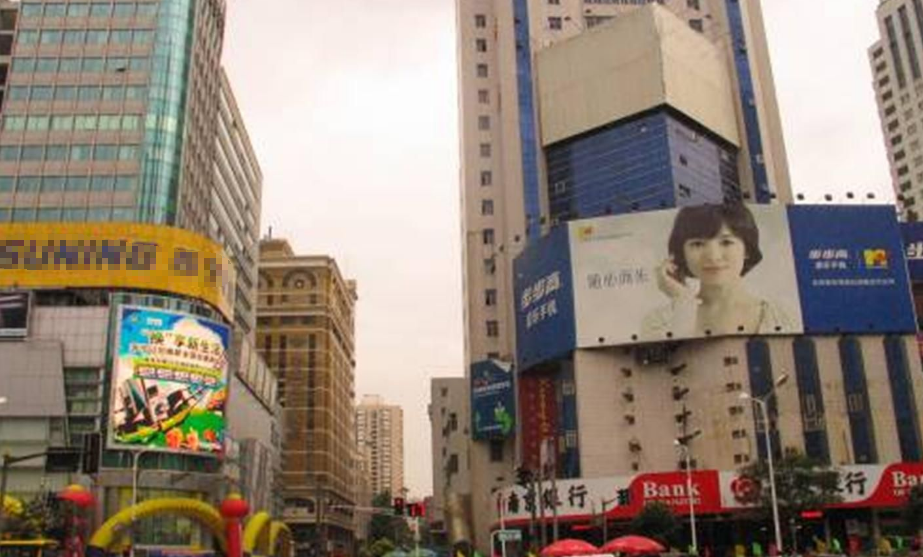 雙11來襲 LED顯示屏?xí)蔀殡娚痰男鲁蓡T嗎？
