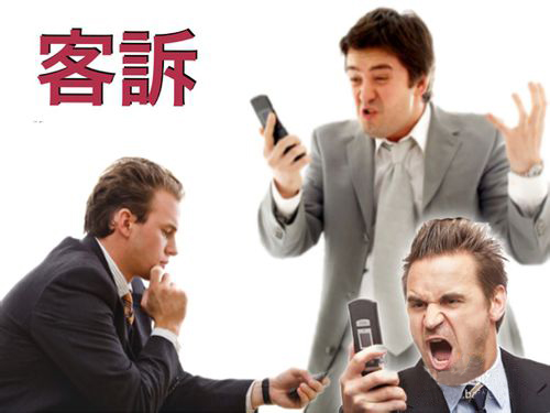 LED廠都在逃避“客訴” 到底該由誰來買單？